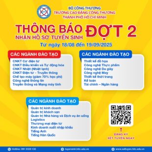 THÔNG BÁO VỀ TUYỂN SINH TRƯỜNG CAO ĐẲNG CÔNG THƯƠNG TPHCM